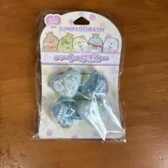 すみっコぐらし ハート型ヘアゴム 4個セット