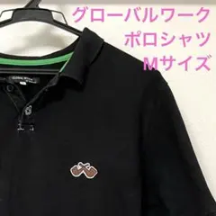 ワークマンポロシャツ