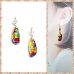 『くりりん様専用ページ』No.1328-F　琉球ガラス(小ぶり)☆イヤリング
