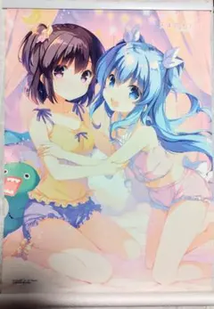 2025年最新】天体のメソッドの人気アイテム - メルカリ