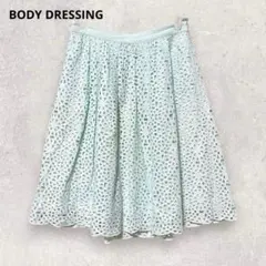 ボディドレッシング レーススカート S ミントグリーン フレア 上品 きれいめ