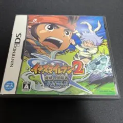 イナズマイレブン2 〜脅威の侵略者〜 ブリザード