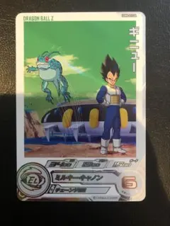 スーパードラゴンボールヒーローズ ギニューカード　UGM8-022DA