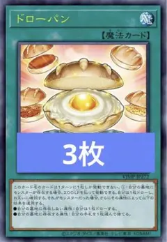 ナツキ様 リクエスト 4点 まとめ商品