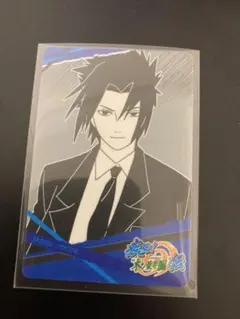 NARUTO ナルトカードグミだってばよ！　宿命の再会　サスケ　木の葉学園 希少 NARUTO ナルトカードグミだってばよ！ 宿命の再会 サスケ 木の葉