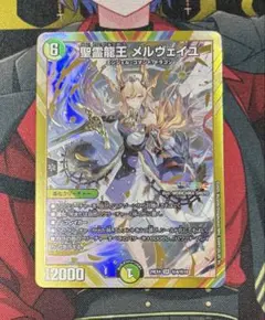 MizM様 リクエスト 2点 まとめ商品