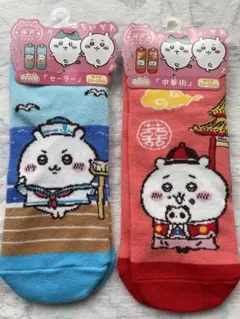 ちいかわキャラクター神戸限定ソックスセット