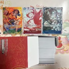 ワンピースカードゲーム 大量まとめ売り 決戦の刻 受け継がれる意志