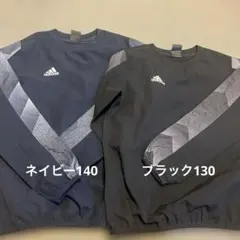 adidas アディダス ピステ 2枚セット サッカー