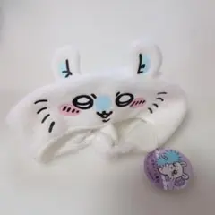ちいかわペット用ヘアバンド＆ちいかわ×くら寿司 缶バッジセット