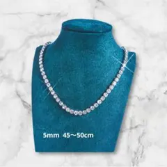 テニスチェーン