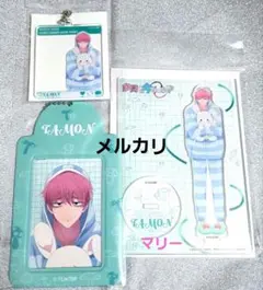 多聞くん今どっち ドン・キホーテ 福原多聞 パーカーぬいぐるみ 4点