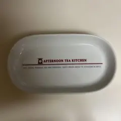 Afternoon Tea プレートのサムネイル