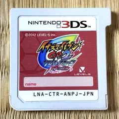 【動作確認○】イナズマイレブンGO2 クロノストーン　3DS ゲームソフト