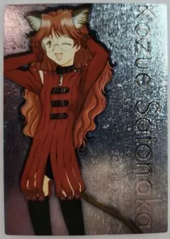 メルカリ