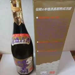 忠孝 琉球泡盛 三年古酒 1800ml(製造2020/12/1) - メルカリ