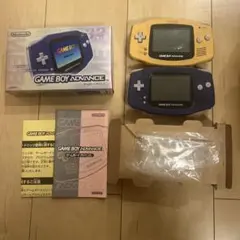 Nintendo Game Boy Advance 本体 2色セット　相談可