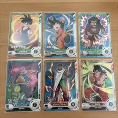 ６枚セット ドラゴンボール スーパーダイバーズ 孫悟飯:少年期・孫悟天 他