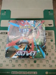 新品未開封シュリンク付き】メガブレイブ 1BOX