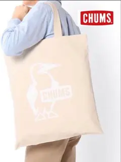新品タグ付き　CHUMS チャムス　ブービー　ビッグ　キャンバス　トートバッグのサムネイル