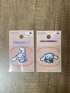 SANRIO サンリオキャラクター シナモンロール ワッペン　2点セット