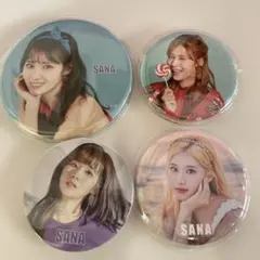 twice SANA サナ 缶バッジセット 4個セット