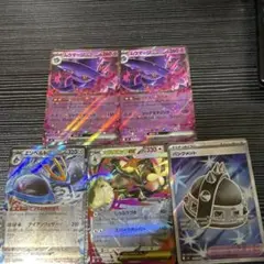 ポケモンカードセット