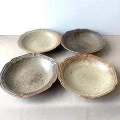 【4枚】新品 日本製 美濃焼 花音6.3深皿 大皿 パスタ皿 ベージュ ブラウン