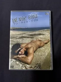 takt様 リクエスト 2点 まとめ商品