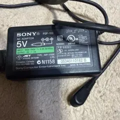 H*a様 SONY PSP-100 ACアダプター 5V 2A