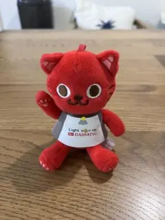 【美品】ダイハツ　バドにゃん　ぬいぐるみマスコット　キーホルダー