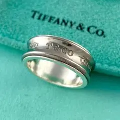 2026年最新】ティファニーリング17号の人気アイテム - メルカリ