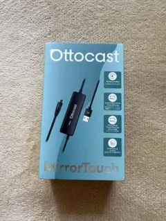 2026年最新】オットキャスト ミラータッチの人気アイテム - メルカリ