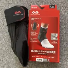 Item thumbnail for item e11dfd58-f7ea-42ce-9349-eccb2582b9ba