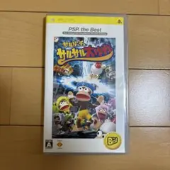 サルゲッチュ サルサル大作戦 PSP