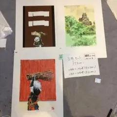 松本明也　薔薇の図　46/280 伊勢丹新宿 2025年最新】松本明也の人気アイテム - メルカリ