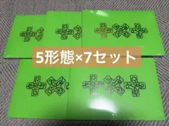 txt 7th year thorn 5形態× 5 計25枚セット - メルカリ
