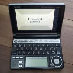 電子辞書 CASIO EX-word DATEPLUS5 XD-A4800 CASIO EX word 4800 電子辞書 CASIO EX-word 電子辞書 4800 電子辞書