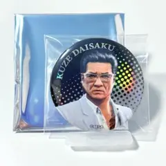 【未開封】龍が如く プリロール 缶バッジ Amazon.co.jp: 『龍が如く8外伝 Pirates in Hawaii』缶バッジ2個