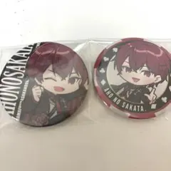 あほの坂田 となりの坂田 缶バッジ そらまふうらさかの運だめし2025 新年会