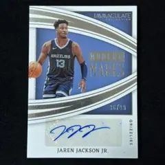 Jaren Jackson Jr. Immaculate /99 Auto 直筆