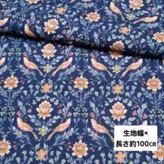 ＊SALE＊ 綿麻キャンバス イングリッシュガーデン柄 ネイビー 1m