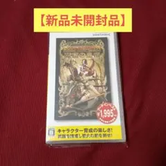 psp ロストレグナム(魔窟の皇帝)