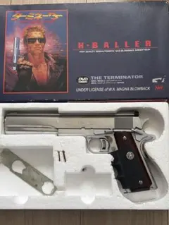 激レア ヘルシング アニメ アーカードの銃 モデルガン 454カスール版