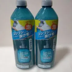 Item thumbnail for item 99302971-dee8-4a42-a1d6-df6f3dcd3e1b