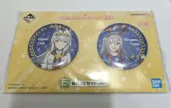 一番くじ ウマ娘