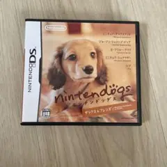 nintendogs ダックス＆フレンズ