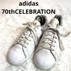 adidas 【24㎝】APC011001 スタンスミス　スニーカー　美品のサムネイル