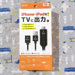 E-Core iPhone iPad HDMIケーブル