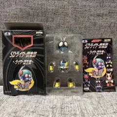 2026年最新】仮面ライダー倶楽部の人気アイテム - メルカリ